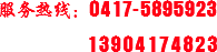 未標題-2.png